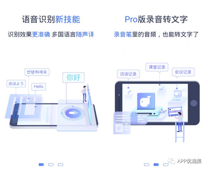 資源一路綠燈，超級良心，你們開心就好…插圖2