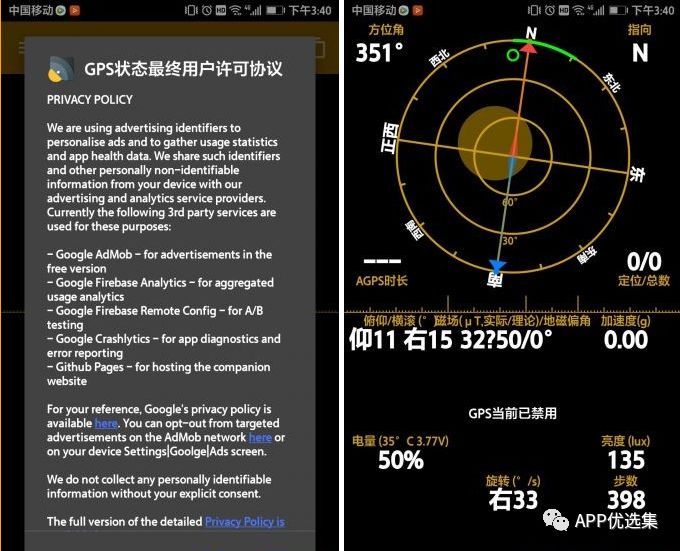 老規(guī)矩，月初超級大禮包一份，這個不過多解釋插圖9