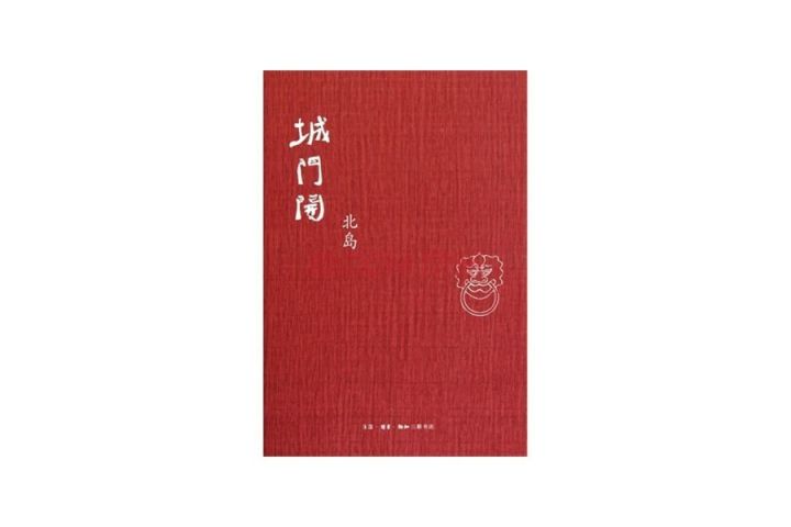 2000本kindle電子書資源，全部送給你！插圖1