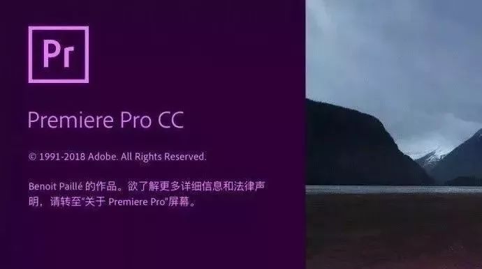 Adobe 2020終于來(lái)了，一鍵安裝，限時(shí)領(lǐng)??！插圖24