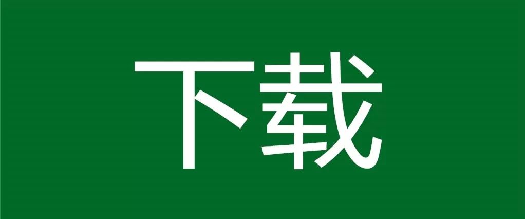 絕版收藏 | 豆瓣評分最高的2部國產(chǎn)神劇巔峰經(jīng)典之作？插圖4