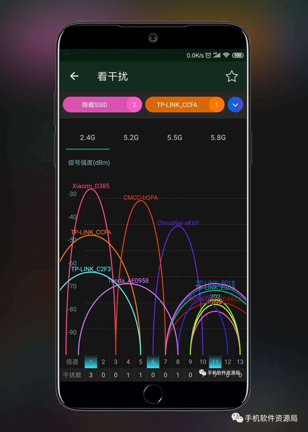 很早就想安利的兩款專業(yè)級(jí)神器！插圖14