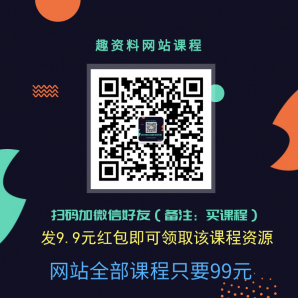 一個隨時(shí)隨地都能操作的小項(xiàng)目，利用美團(tuán)拍客輕松日入50+【視頻教程】插圖1