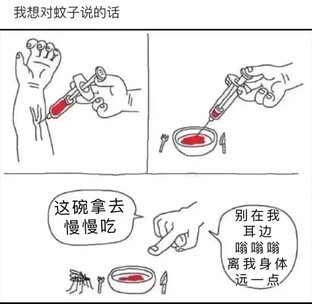 這孔雀紋身真大??！插圖5