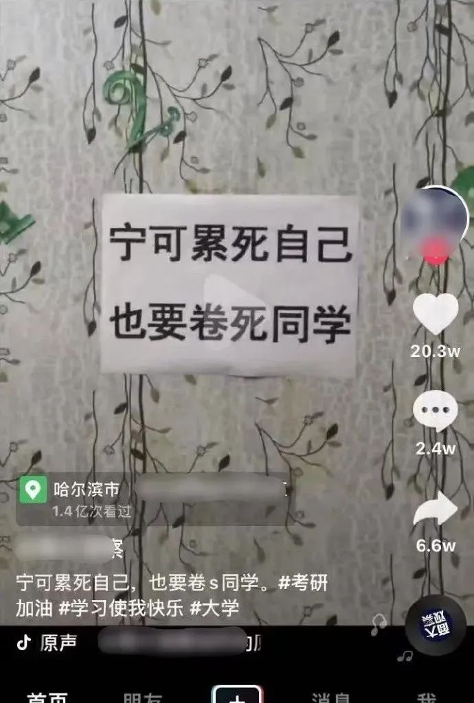 小足浴店的技師質(zhì)量竟然這么高？插圖17