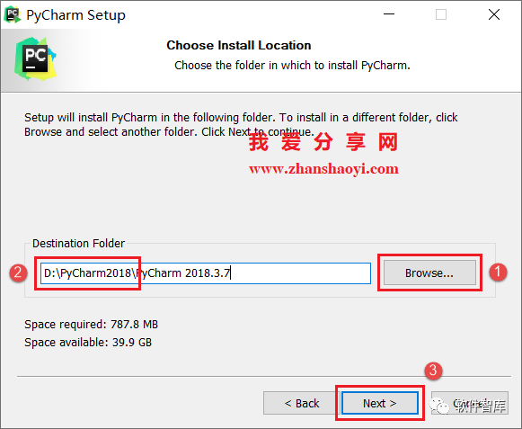 PyCharm2018中文版軟件分享和安裝教程|兼容WIN10插圖4