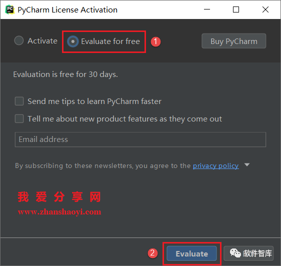 PyCharm2018中文版軟件分享和安裝教程|兼容WIN10插圖14