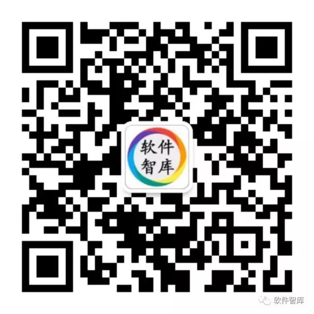 Win10提示：你的“病毒和威脅防護(hù)”由你的組織管理怎么解決？插圖6