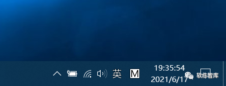 Windows10如何關(guān)閉任務(wù)欄上的人脈按鈕？插圖5