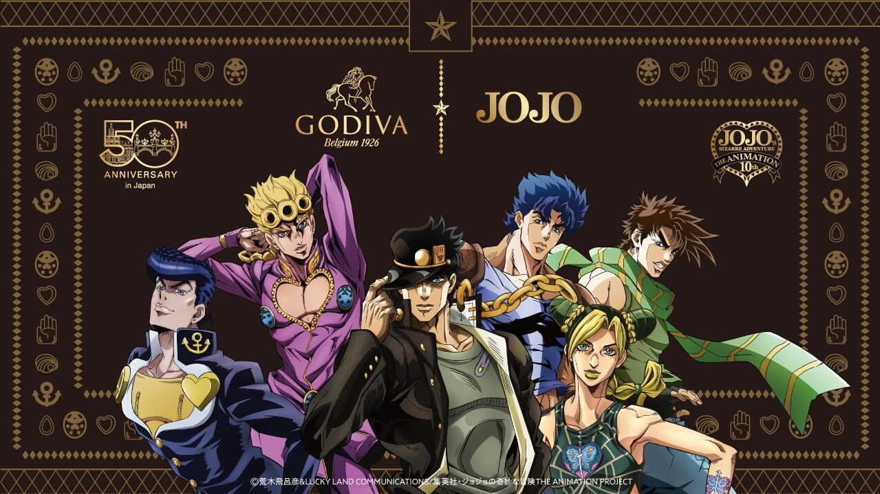 歌帝梵×JOJO十周年巧克力禮盒插圖