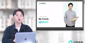 開言英語小班課百度網(wǎng)盤插圖