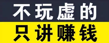 如何在標(biāo)題中通過「身份+好奇」提高文章點(diǎn)擊率？插圖